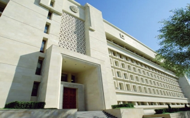 MTN-in daha 4 əməkdaşı həbs edildi