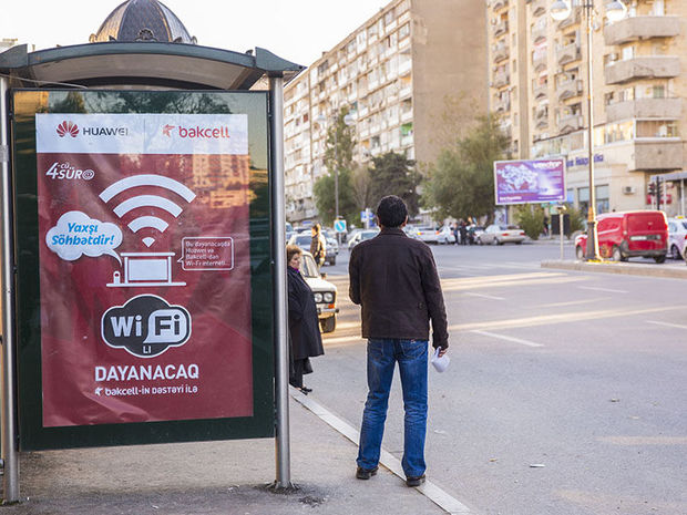 Paytaxt dayanacaqlarında Wi-Fi!