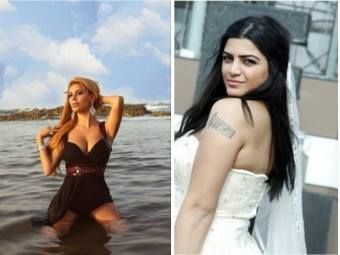 Afaqla Aytacın lezbiyan söhbəti böyüdü