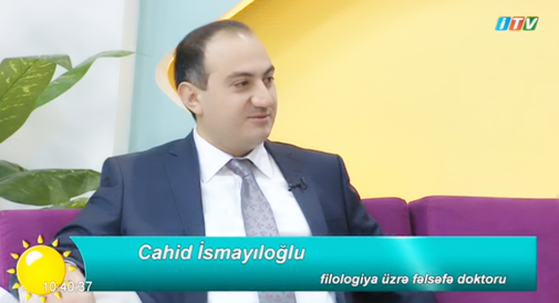 Cahid İsmayıloğlu: 