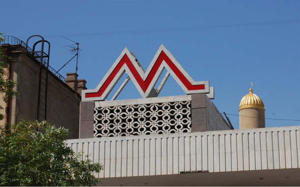 Azərbaycan prezidenti metro işçilərini təltif etdi