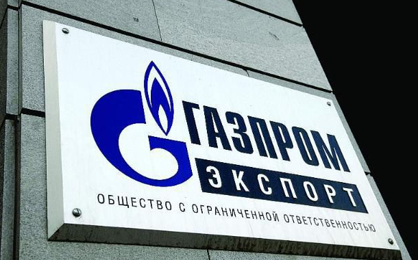 Türkiyədən “Qazprom”a