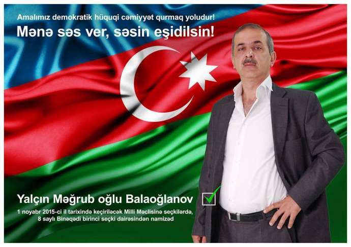 Daha bir rəqibi Azay Quliyevi qələbə münasibətilə təbrik etdi