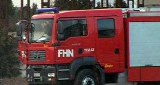 Yem mağazası yandı