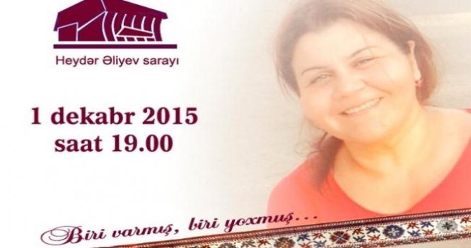 Aygün Səmədzadənin konsertinin anonsu yayımlanıb