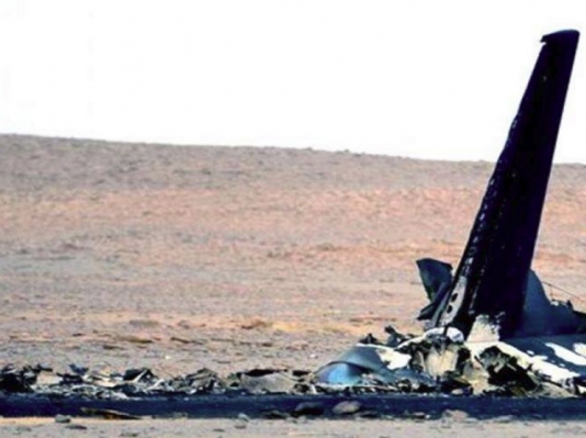 224 can alan təyyarə qəzasının ilk görüntüləri