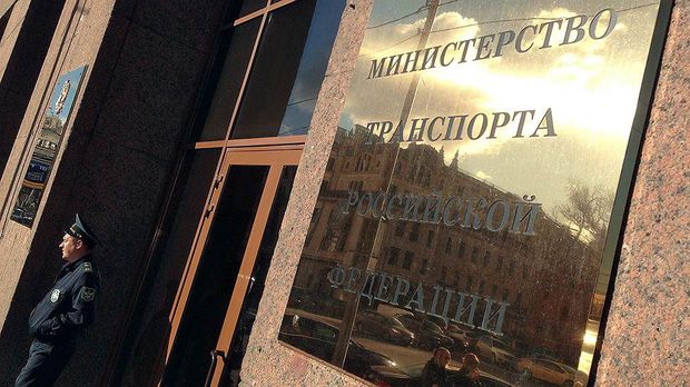 Rusiya Nəqliyyat Nazirliyi: Təyyarəmizi İŞİD vurmayıb