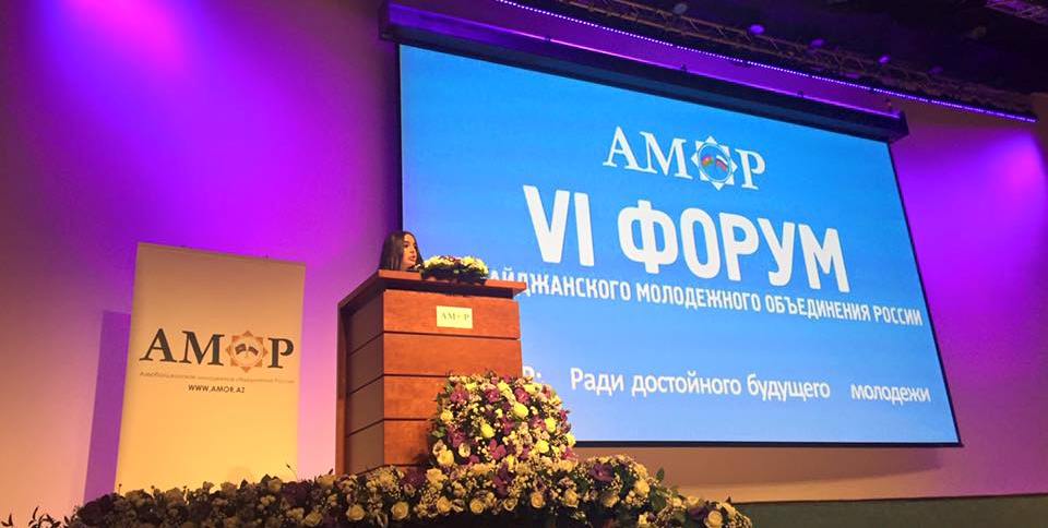 Moskvada Rusiya Azərbaycanlı Gənclər Birliyinin VI Forumu keçirilir