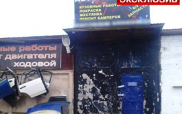 7 ermənini güllələyənlərdən biri azərbaycanlıdı