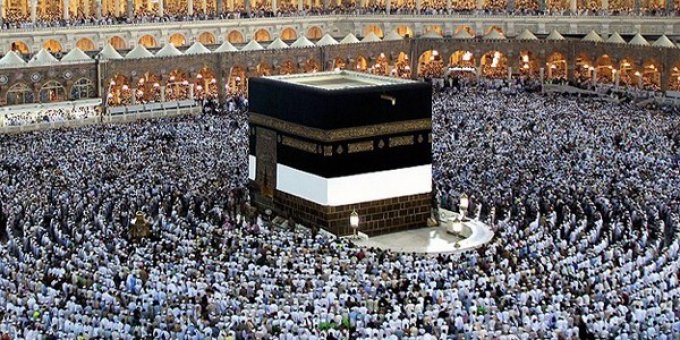 Həccə getmək mümkün olmayacaq