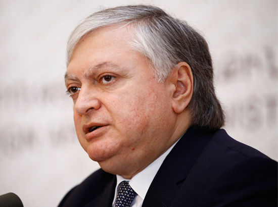 Ermənistan XİN ATƏT-in Minsk qrupunun həmsədrləri ilə görüşüb