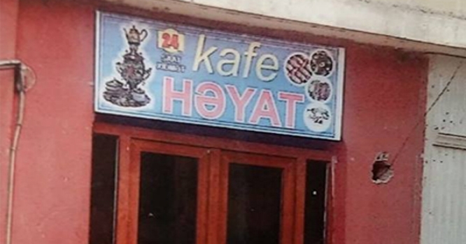 Bakıda daha bir gizli kazino