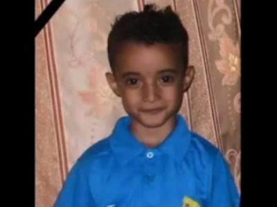 6 yaşlı Fəridin naləsi: 