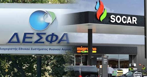 Yunanıstan yenə də Azərbaycanın hesabına qazanmaq istəyir