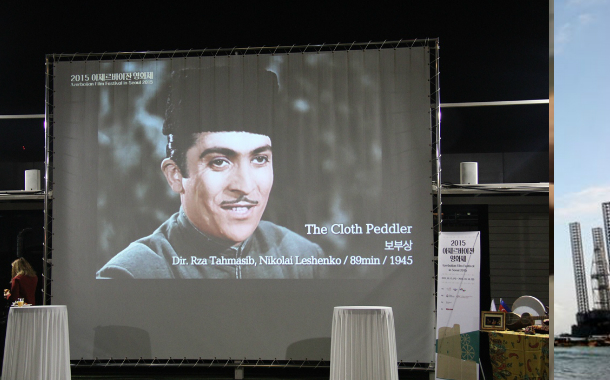 Koreyada Azərbaycan Kinosu Festivalı keçirilib