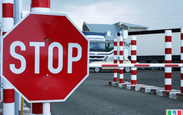 Bu avtomobil buraxılış məntəqəsi bağlanır