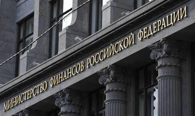 Rusiya SSRİ-nin Çinə olan borcunu tam ödədi