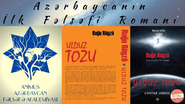 “Ulduz Tozu” fəlsəfi avtobioqrafik gənclik romanının təqdimat mərasimi keçirildi