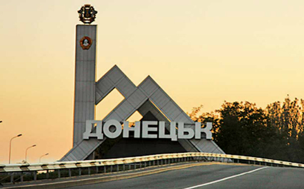 Donbasda azərbaycanlı iş adamı öldürülüb