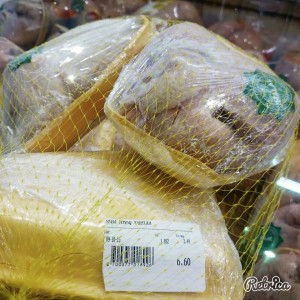 Araz marketləri saxtakarlıqda ittiham edən vətəndaşın iddiası əsassız çıxdı