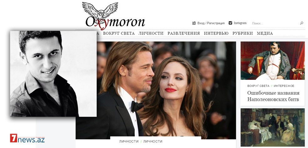 Hər kəsin arzuladığı sayt açıldı  - Oxymoron.az