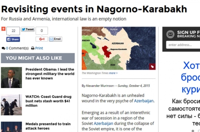 “Ermənistanın işğalçı olması faktdır”: