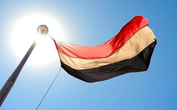 Yəmən İrandakı səfirliyini bağlayır