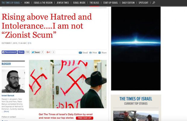 Amerikalı ravvin erməni işğalçılarının cinayətlərindən yazdı