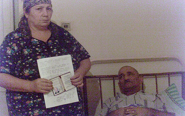 Beynəlxalq Bankdan daha bir şikayət