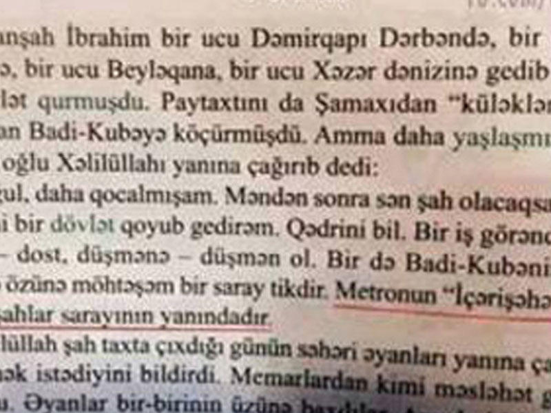 Dilimiz ayaqlar altında