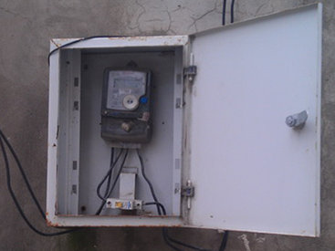 12 yaşlı uşağı elektrik cərəyanı vurub