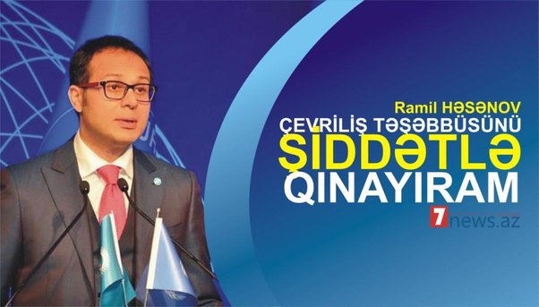 Ramil Həsənov Türkiyədə baş vermiş hərbi çevriliş cəhdini qınayıb