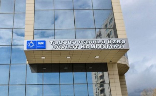 İxtisas seçimi bu tarixlərdə aparılacaq