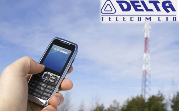 Azərbaycanda dördüncü mobil operator fəaliyyətə başlayacaq