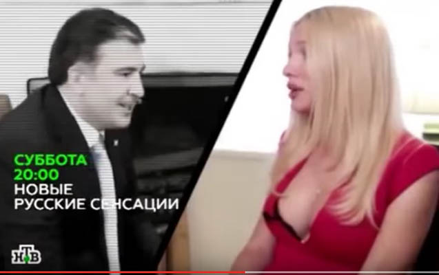 Saakaşvilinin transseksual sevgilisi -