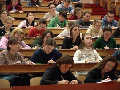 Azərbaycanda 48 tələbə Prezident təqaüdündən məhrum edilib