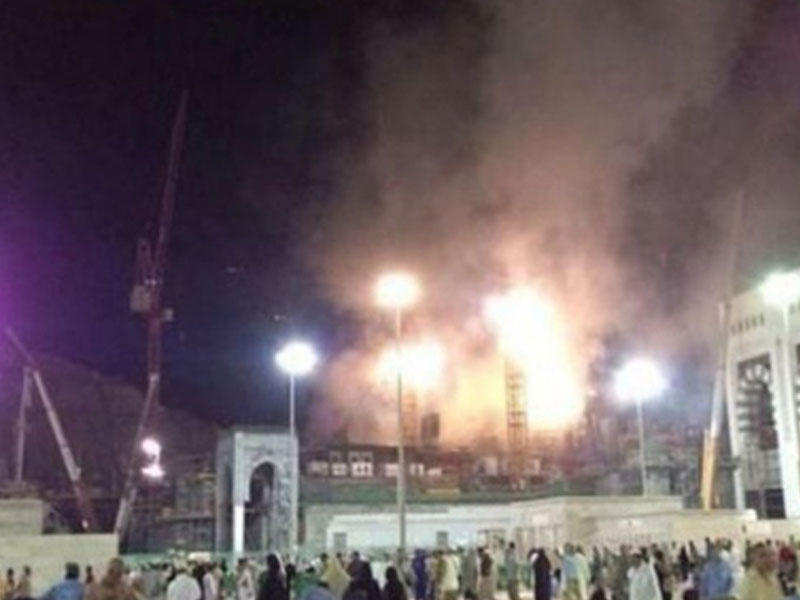 Məkkədə növbəti faciə, yaralılar var -