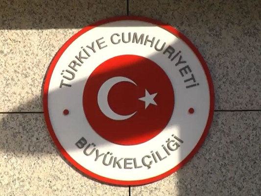 Türkiyənin Azərbaycandakı yeni səfirinin təyinatı rəsmiləşib