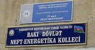 Bakı Neft-Energetika Kollecində narazılıq