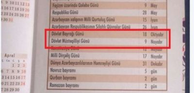 Məktəbli gündəliyində biabırçı səhv