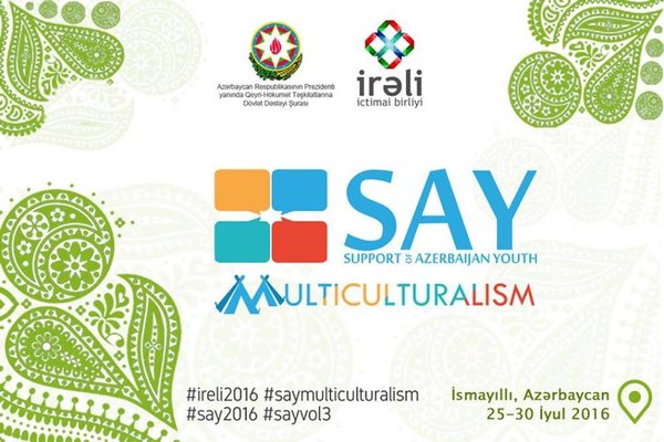 İRƏLİ “Multikulturalist Azərbaycan” layihəsinə başlayacaq