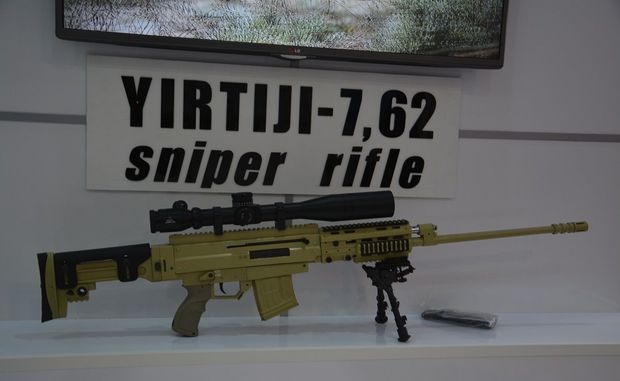 Azərbaycanın milli silahları –