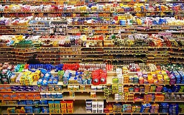 Bu mağazalarda xarab mallar satılır