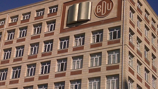 BDU dünyanın nüfuzlu universitetləri arasında yer alib