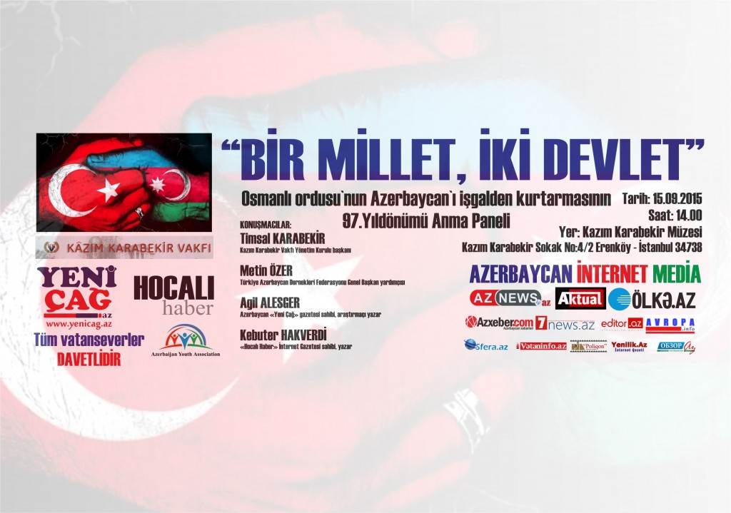 Azərbaycanlı jurnalistlər 15 sentyabrda İstanbulda toplaşır