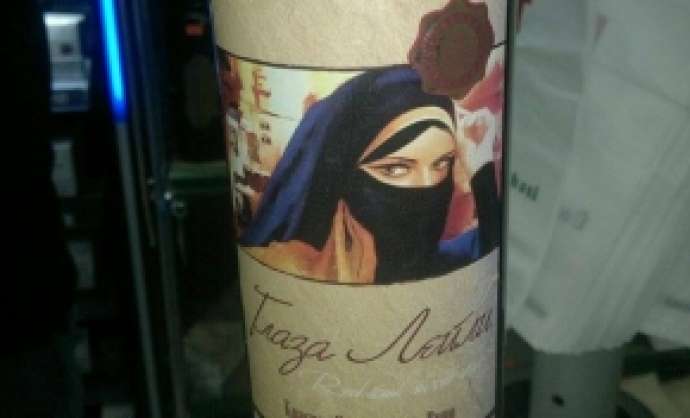 Bakıda hicaba qarşı növbəti hörmətsizlik -