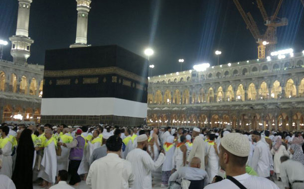Həcc ziyarəti başlayır