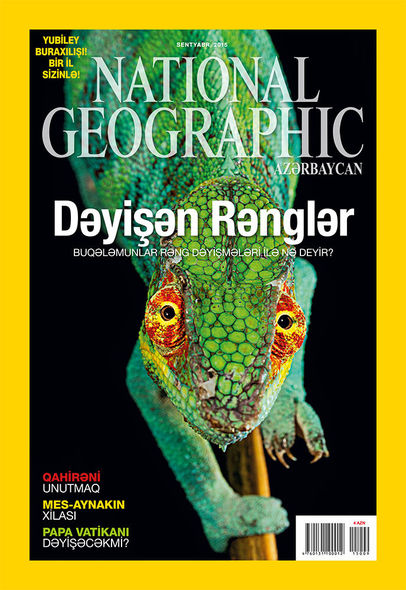 Azərbaycanlı fotoqraf “Best Edit”in qalibi seçildi –