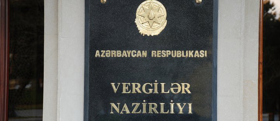 Vergilər Nazirliyi 
