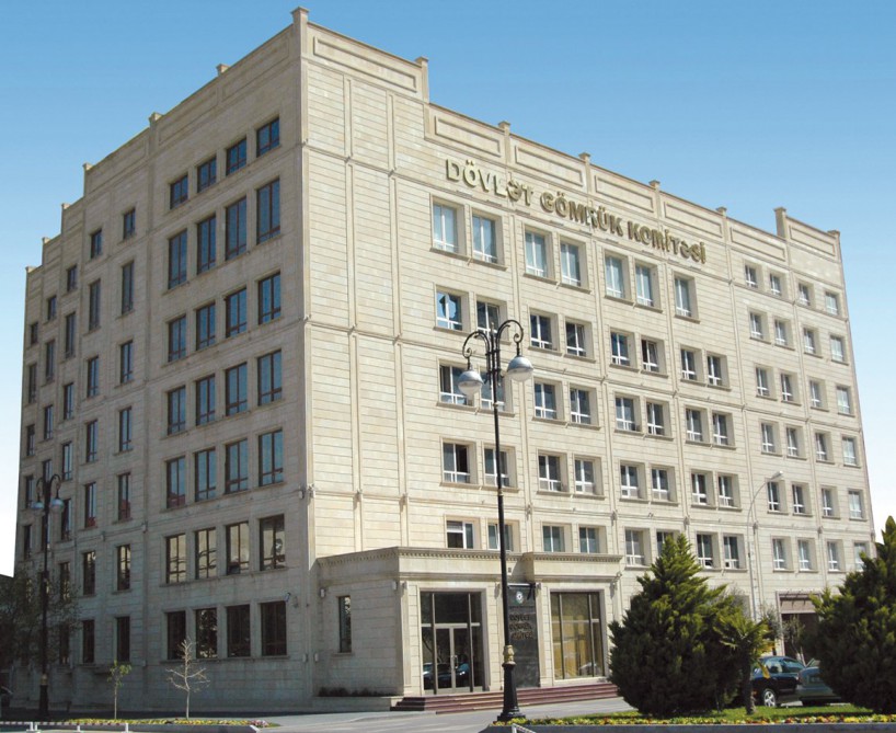 Dövlət Gömrük Komitəsi Ümumdünya Gömrük Təşkilatının 10-cu illik PICARD konfransına ev sahibliyi edəcək